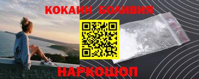 ПСИЛОЦИБИНОВЫЕ ГРИБЫ Моздок