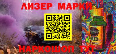 мефедрон Можга