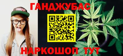 мефедрон Можга