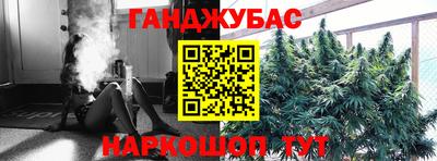 мефедрон Можга
