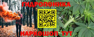 мефедрон Можга
