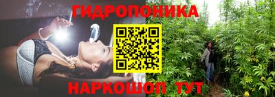 мефедрон Можга