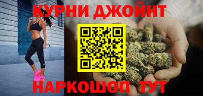 мефедрон VHQ Можайск