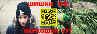 мефедрон Можга