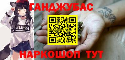 ПСИЛОЦИБИНОВЫЕ ГРИБЫ Моздок