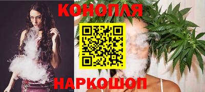 мефедрон VHQ Можайск