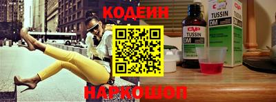 ПСИЛОЦИБИНОВЫЕ ГРИБЫ Моздок