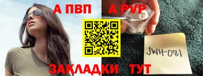 ПСИЛОЦИБИНОВЫЕ ГРИБЫ Моздок