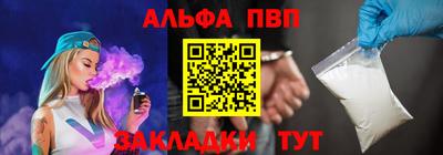 ПСИЛОЦИБИНОВЫЕ ГРИБЫ Моздок