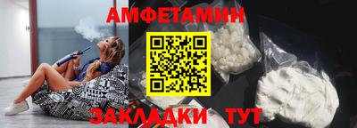 ПСИЛОЦИБИНОВЫЕ ГРИБЫ Моздок