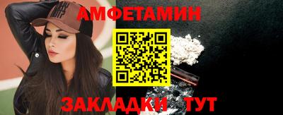 ПСИЛОЦИБИНОВЫЕ ГРИБЫ Моздок