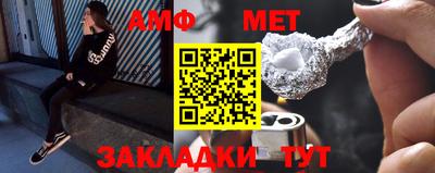 ПСИЛОЦИБИНОВЫЕ ГРИБЫ Моздок