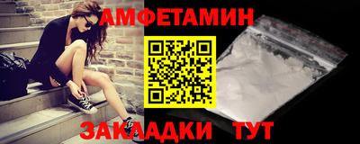 ПСИЛОЦИБИНОВЫЕ ГРИБЫ Моздок
