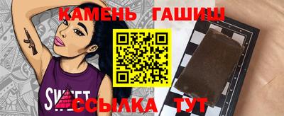 мефедрон Можга