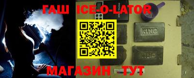 ПСИЛОЦИБИНОВЫЕ ГРИБЫ Моздок
